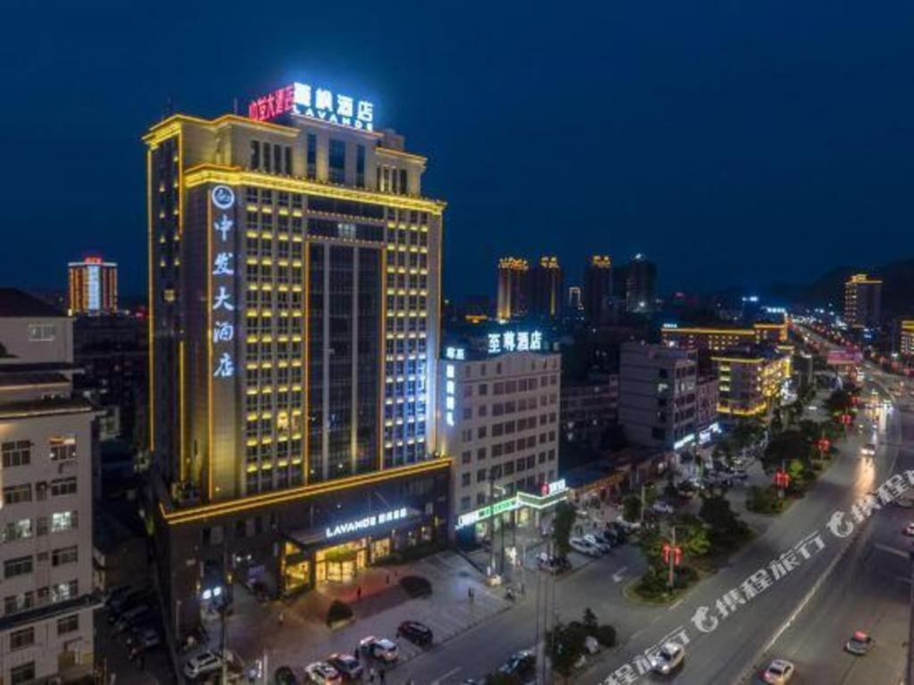 Lavande Hotels- Yueyang Linxiang Zhongfa Zewnętrze zdjęcie