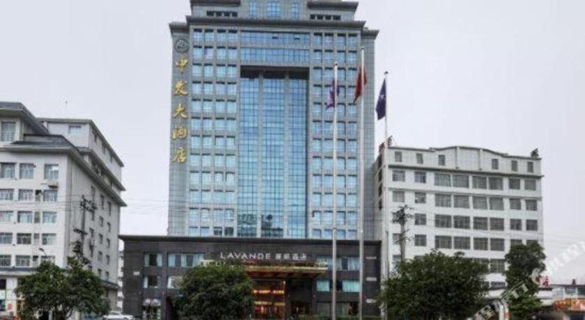 Lavande Hotels- Yueyang Linxiang Zhongfa Zewnętrze zdjęcie